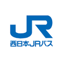 西日本JR巴士（West Japan JR Bus Company）