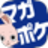 Shonen Magazine Pocket（少年杂志Pocket）