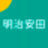 明治安田生命保险相互会社（Meiji Yasuda Life Insurance Company）
